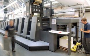 Офсетная печать